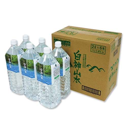 大千 山水 高千穂 | 緑茶 | 宇治 丸久小山園