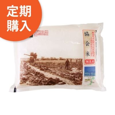 佩ĸ¼ޤֶơơˡ2.5kg