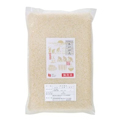 ���ĸ����¼�����������ޤ��֤��������������ơ����ơˡ�5kg