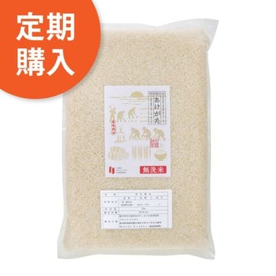 ����������佩�ĸ����¼�����������ޤ��֤��������������ơ����ơˡ�5kg