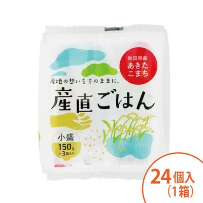 ���ĸ������������ޤ��ֻ�ľ���Ϥ��150g��24����