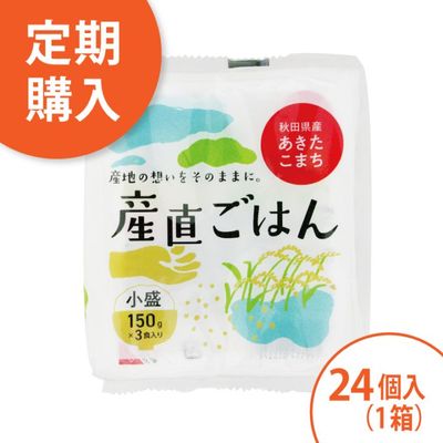 ������������̲��ʢ�ֻ�ľ���Ϥ��150g��24����������̵����