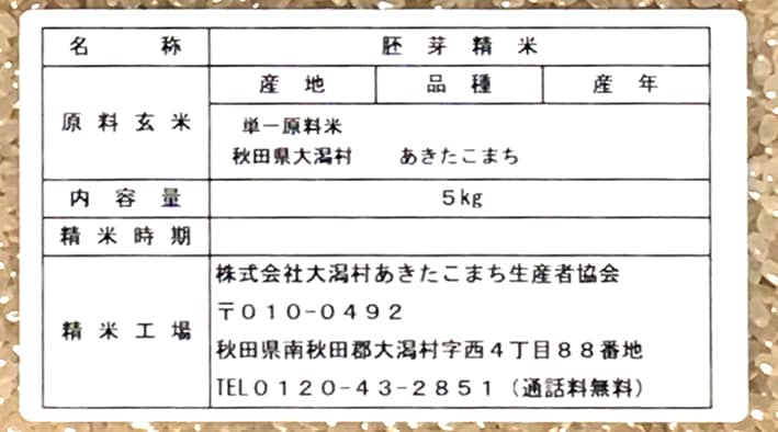 ����������佩�ĸ����¼�����������ޤ��֤��������������ơ����ơˡ�5kg