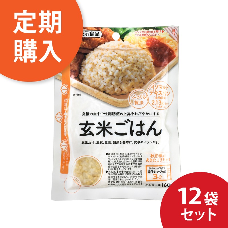 ����������䵡ǽ��ɽ�����ʡ����Ƥ��Ϥ�12��