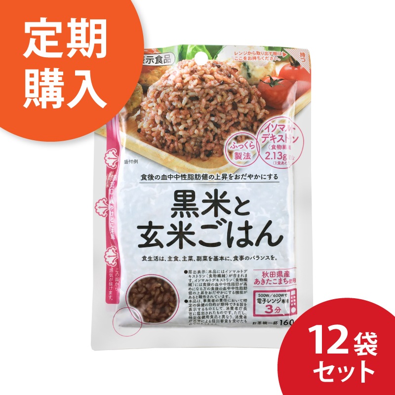 䵡ǽɽʡƤȸƤϤ12