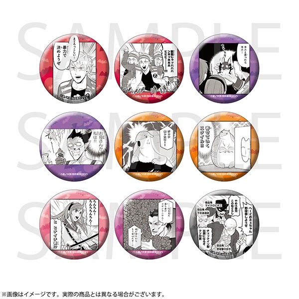 吸血鬼すぐ死ぬ　缶バッジ　63点　セット　まとめ売り　ロナルド　ドラルク　ジョン 0000000000772_jd793Bh.jpg