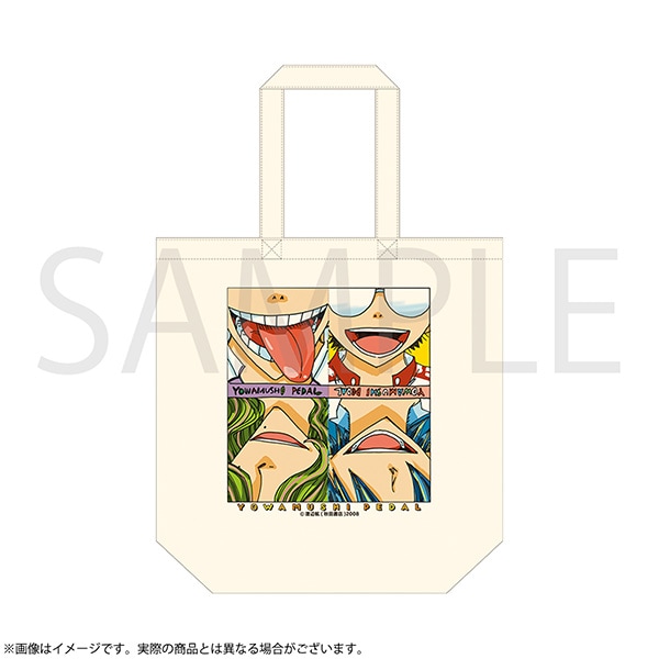 弱虫ペダル 弱虫ペダル展 くじ 特賞 トートバッグ 巻島 裕介 超！弱虫ペダル展』 福岡ステージ 開催記念 1,000円くじ | RAFFLE