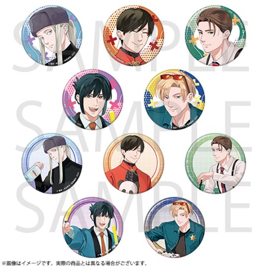 地政学ボーイズ 缶バッジコレクション happy time 全10種 | 地政