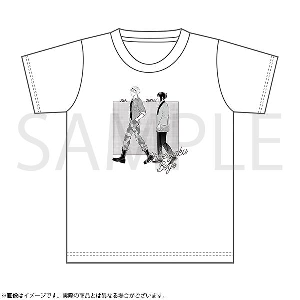 地政学ボーイズ 韓国 グッズ 大量 0000000002582_EenCRa2.jpg