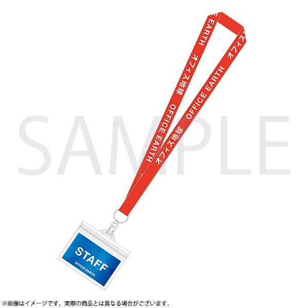 地政学ボーイズ 缶バッジコレクション happy time 全10種 | 地政