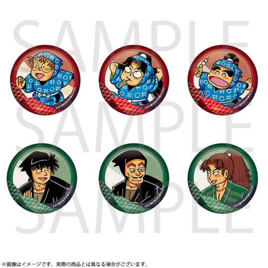 缶バッジコレクション 尼子騒兵衛先生描き下ろし 全6種 | 尼子騒兵衛