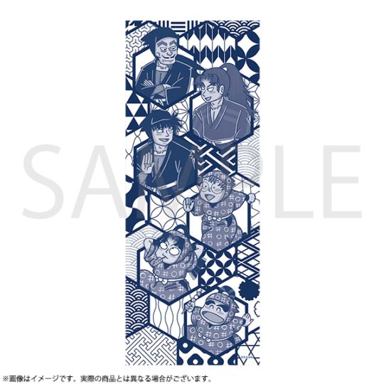 MAGAZINE・EVENT,プリンセス グッズ 通販 | 秋田書店オンライン
