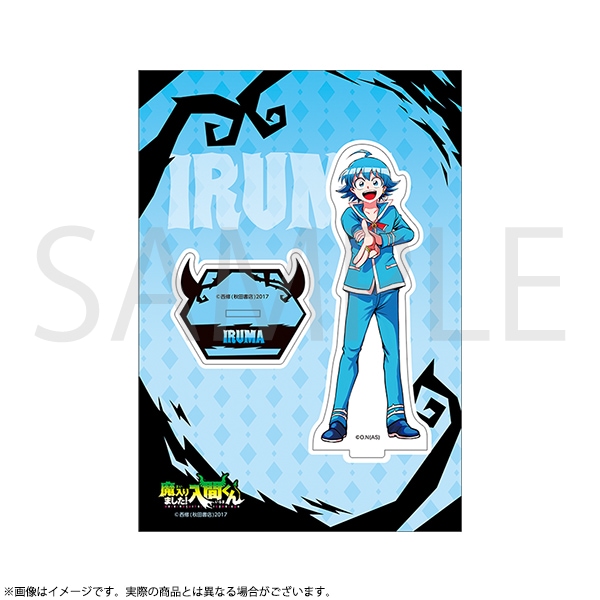 魔入りました！入間くん アクリルスタンド evil collection 入間