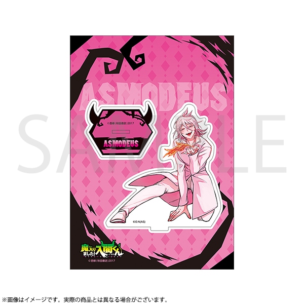 アスモデウス・アリス 缶バッジ 魔入りました！入間くん evil 魔入りました！入間くん アズくんがいっぱい缶バッジ