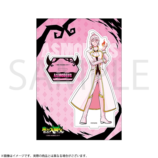 アスモデウス・アリス 缶バッジ 魔入りました！入間くん evil 魔入りました！入間くん アズくんがいっぱい缶バッジ