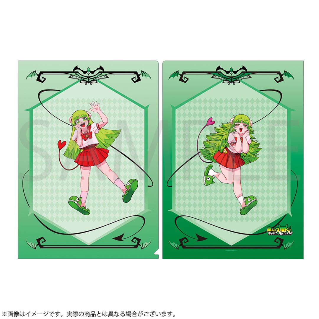 魔入りました入間君　クリアファイル 魔入りました！入間くん クリアファイル バンザイ／入間軍 | 魔