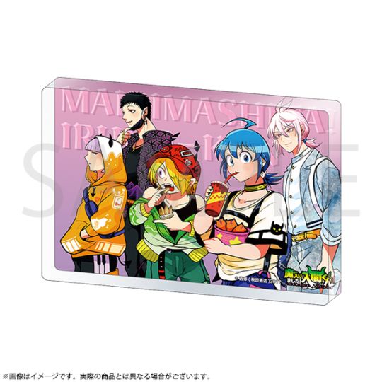 魔入りました！入間くん　アクリルアート　僕同盟