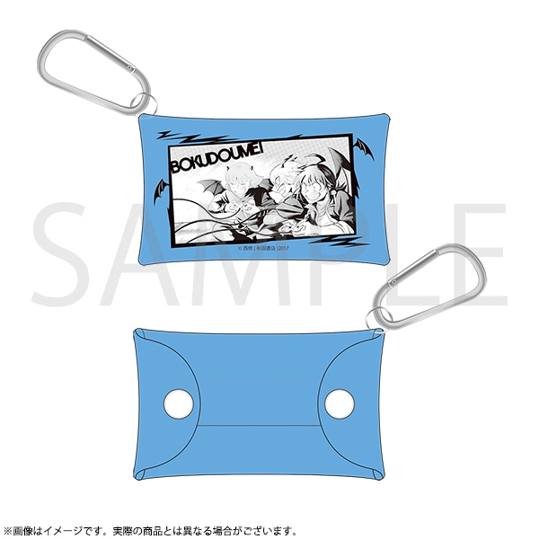 魔入りました！入間くん　カラビナ付きクリアポーチ　僕同盟