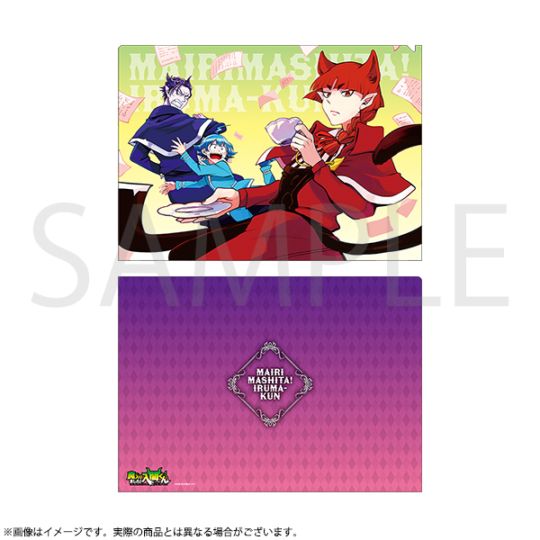 魔入りました入間君　クリアファイル 魔入りました！入間くん クリアファイル evil collection 入間