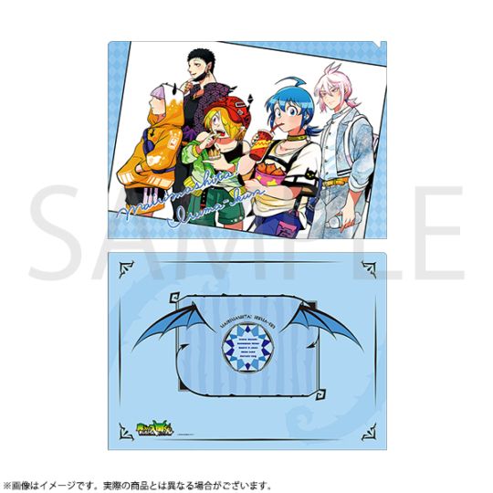 魔入りました入間君 クリアファイル 魔入りました!入間くん クリアファイル 僕同盟 | 魔入りました