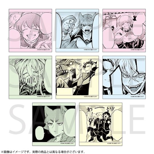 魔入りました！入間くん　フキダシ付箋コレクション　全8種