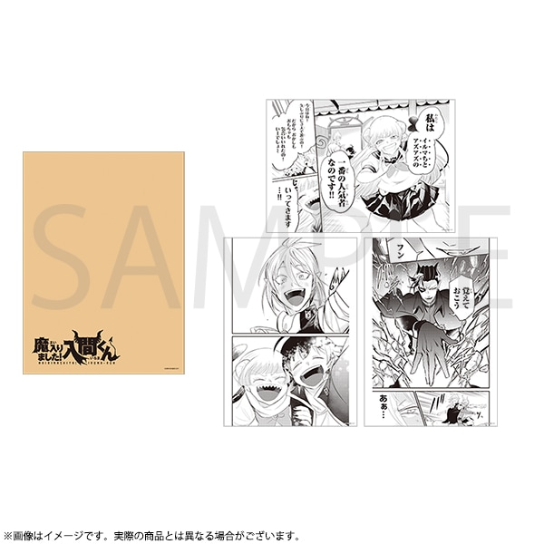 魔入りました！入間くん　原稿袋入り複製原稿セット　クララ／入間軍／カルエゴ