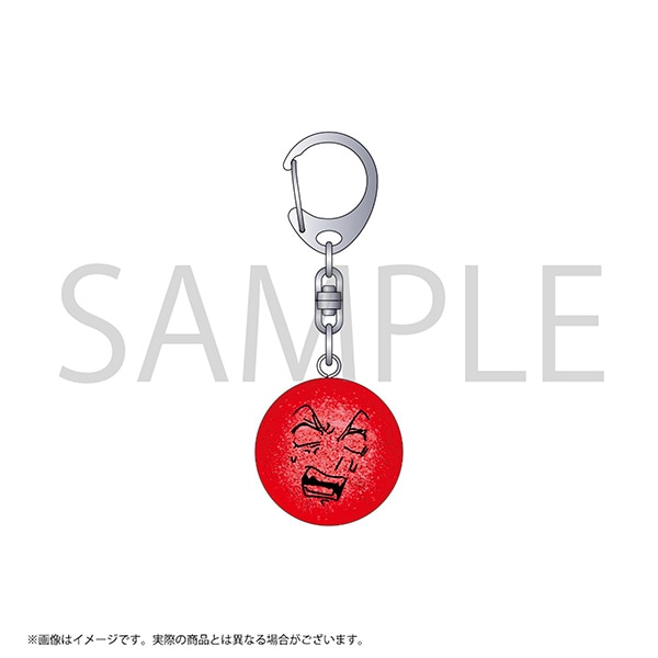 吸血鬼すぐ死ぬ　泥だんごキーホルダー　ロナルド