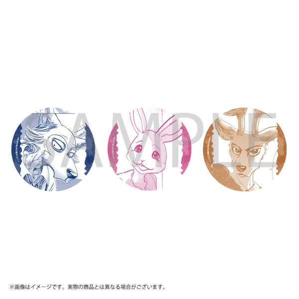 TITLE,BEASTARS グッズ 通販 | 秋田書店オンラインショップ