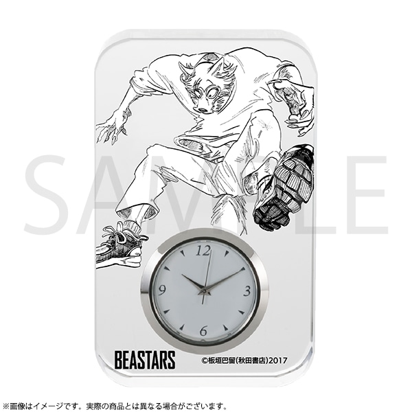 BEASTERS ビースターズ　レゴシ　BIGアクリル時計 BEASTARS スマートクロック | BEASTARS | 秋田書店オンライン