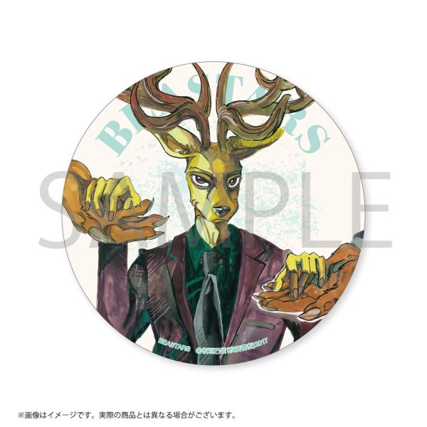TITLE,BEASTARS グッズ 通販 | 秋田書店オンラインショップ