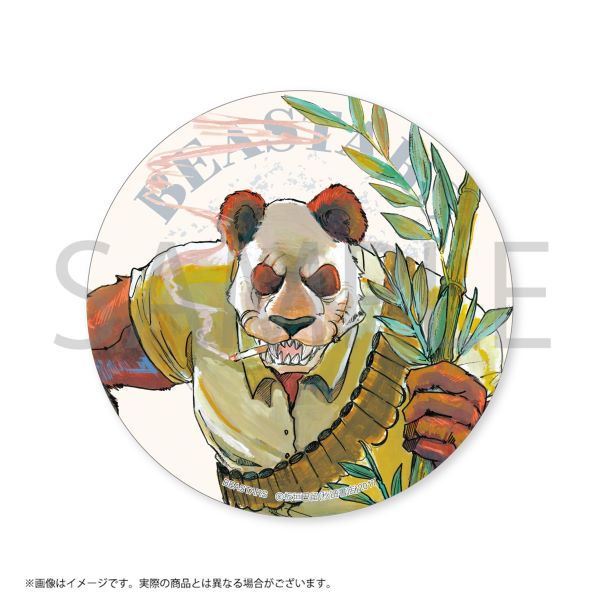 BEASTARS 白雲石コースター ゴウヒン | BEASTARS | 秋田書店