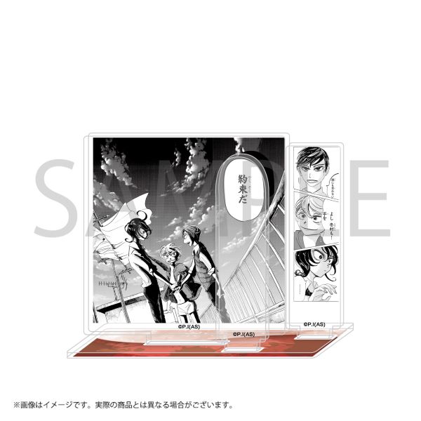 MAGAZINE・EVENT,週刊少年チャンピオン グッズ 通販 | 秋田書店