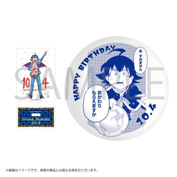 ②白黒 28点 アズくんがいっぱい缶バッジコレクション 魔入りました!入間くん 魔入りました!入間くん アズくんがいっぱい缶バッジ