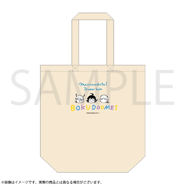 魔入りました！入間くん アクリルマグネットコレクション 全18種