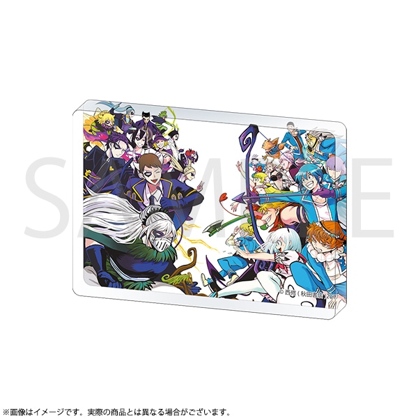 特典 缶バッジ 魔入りました!入間くん 魔入間 入間くん Amazon.co.jp: 魔入りました！入間くん 特典 缶バッジ : おもちゃ