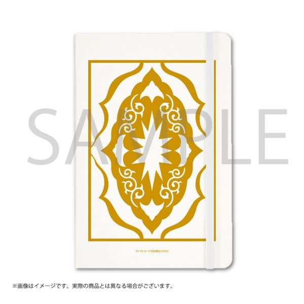 天幕のジャードゥーガル　ノート