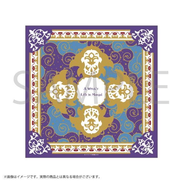 天幕のジャードゥーガル　スカーフ