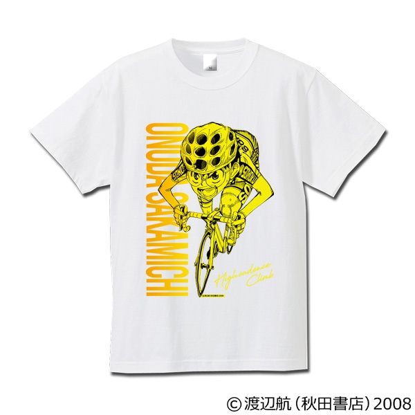 弱虫ペダル　キャラクターＴシャツ（グラデーションカラー）小野田坂道　ホワイト