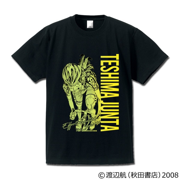 弱虫ペダル　キャラクターＴシャツ（グラデーションカラー）手嶋純太　ブラック