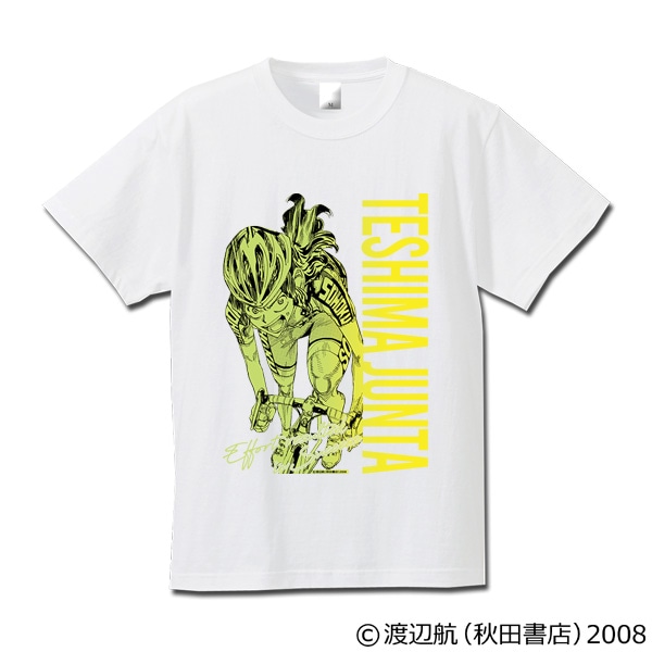 弱虫ペダル　キャラクターＴシャツ（グラデーションカラー）手嶋純太　ホワイト