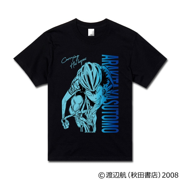 弱虫ペダル　キャラクターＴシャツ（グラデーションカラー）荒北靖友　ブラック