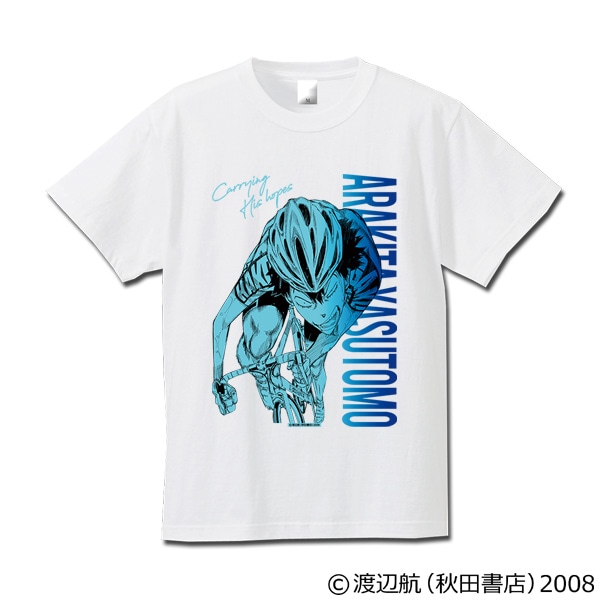 弱虫ペダル　キャラクターＴシャツ（グラデーションカラー）荒北靖友　ホワイト