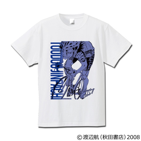 弱虫ペダル　キャラクターＴシャツ（グラデーションカラー）東堂尽八　ホワイト