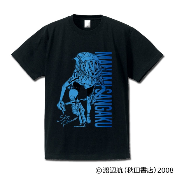 弱虫ペダル　キャラクターＴシャツ（グラデーションカラー）真波山岳　ブラック