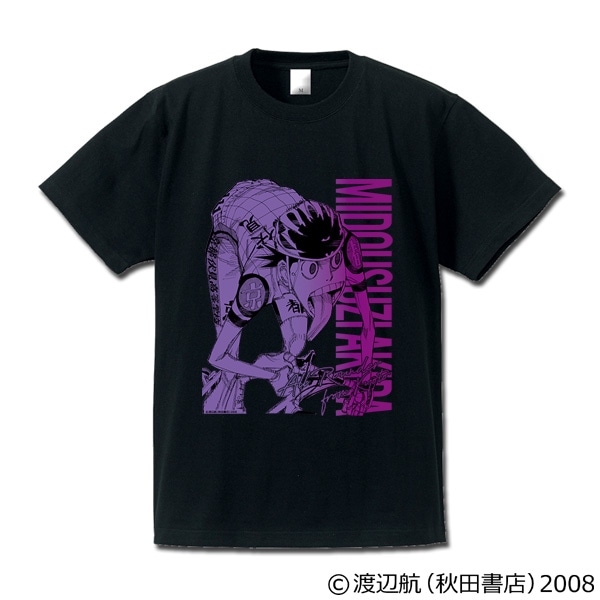 弱虫ペダル　キャラクターＴシャツ（グラデーションカラー）御堂筋翔　ブラック