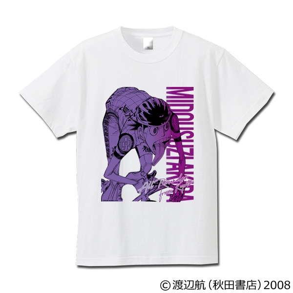 弱虫ペダル　キャラクターＴシャツ（グラデーションカラー）御堂筋翔　ホワイト