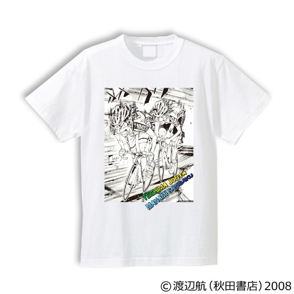 「弱虫ペダル」手嶋純太・真波山岳いろは坂　激走Ｔシャツ　ホワイト