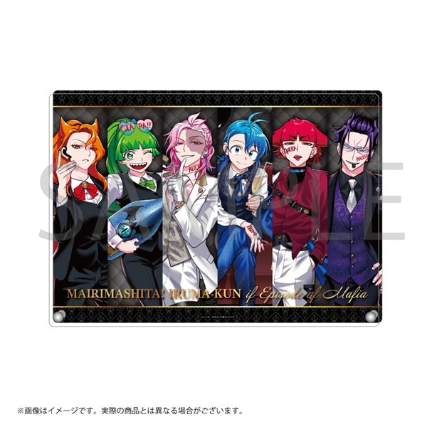 クラブ★バビル　アクリルパネル 魔入りました！入間くん if Episode of 魔フィア