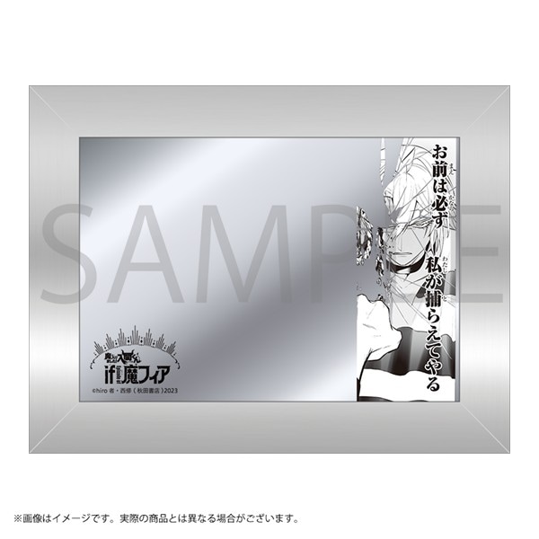 フォトミラー A 魔入りました！入間くん if Episode of 魔フィア