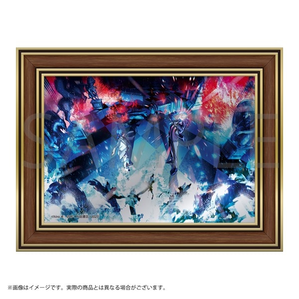 フォトミラー B 魔入りました！入間くん if Episode of 魔フィア